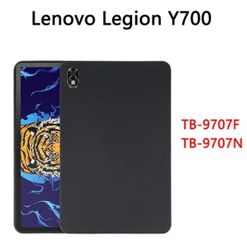 Гибкий Чехол Для планшета Lenovo Legion Y700 8.8 2022 TB-9707F TB-9707N, Противоударный Черный Чехол, Мягкая Силиконовая Оболочка