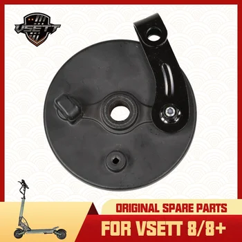 Оригинальный Барабанный Тормоз VSETT для VSETT 8 8 + VSETT8 VSETT8 + Электрический Скутер Переднее Колесо Задний Мотор Запасные Части MACURY