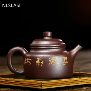 Китайский чайник ручной работы из фиолетовой глины, чайник для красоты, бутик-чайник Yixing, Знаменитая домашняя Чайная церемония, Индивидуальные подарки 310 мл