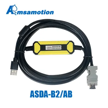 ASDA-B2 AB Подходит для сервопривода Delta A2 CN3 Подключение кабеля для программирования связи с ПК ASD-CNUS0A08 A3 B3 E3-E