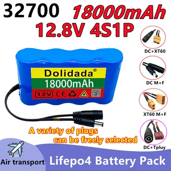 Batterie lifepo4 4S1P 32700 12.8v, 18ah, avec bms 40a équilibré, pour bateau électrique et alimentation 12v ininterrompue