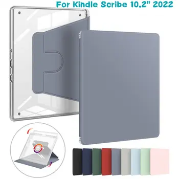 Для Kindle Scribe 2022, Умный чехол, 10,2 дюйма, Вращающаяся на 360 Градусов Подставка, Магнитная Противоударная оболочка с полной защитой, Автоматическое пробуждение/сон