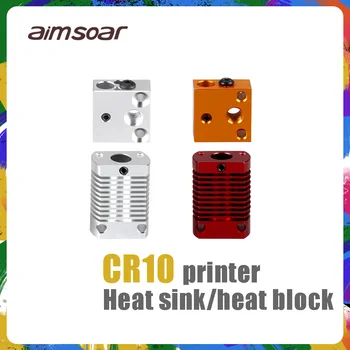 Аксессуары для 3D-принтера Нагреваемый Блок CR10 Теплоотвод CR10S для Печатающей головки Экструдер J-head Алюминиевый Блок