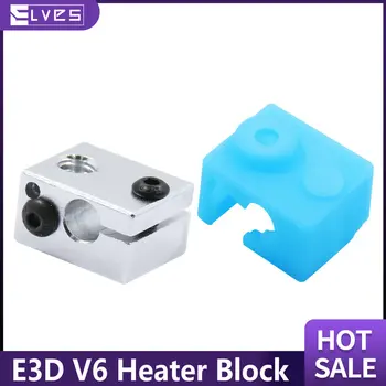 Запчасти для 3D-принтера ELVES E3D V6, нагревательный блок, официальный алюминиевый блок для J-head Hotend, экструдер Bowden, силиконовый носок V6