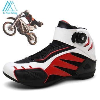 Новые мотоциклетные ботинки, профессиональные мужские ботинки для мотогонок, походные внедорожные высокие противоскользящие ботинки для верховой езды