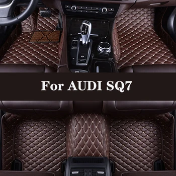 Полностью Объемный изготовленный на заказ кожаный автомобильный коврик для AUDI SQ7 2016-2019 (модельный год) Автозапчасти для салона автомобиля