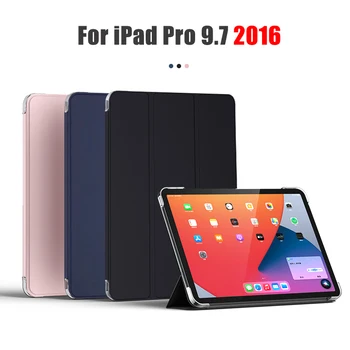 Ультратонкий Чехол Для Apple iPad Pro 9,7 дюйма 2016 Защитные Чехлы для планшетов iPad 9,7 