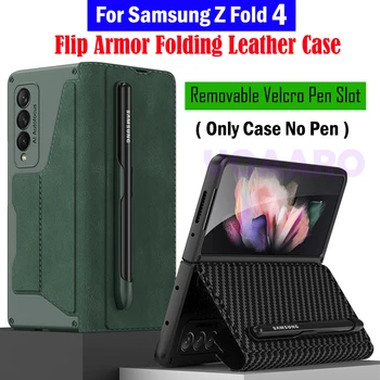 Слот для карт, Кожаный Чехол-бумажник с Откидной крышкой для Samsung Galaxy Z Fold 4 5G, Чехол со Съемным Держателем для ручки, Чехол для Galaxy Z Fold4
