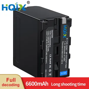 HQIX для Sony NEX-EA50CH FS700RH NX3 AX1E DCR-TRV620 VX2200E DSC-CD250 D700 HXR-MC2500 NX200 Камера NP-F960 F970 Зарядное Устройство Батарея