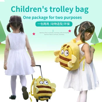 Многофункциональные Детские Рюкзаки, Рюкзак для девочек и мальчиков, Детский дорожный Чемодан для малышей, Сумка для багажа, Детский плюшевый рюкзак