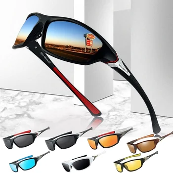 Мужские Поляризованные Солнцезащитные очки, Винтажные Мужские Защитные Очки для путешествий и вождения, Классические Солнцезащитные Очки Для вождения, Мужские солнцезащитные очки для вождения
