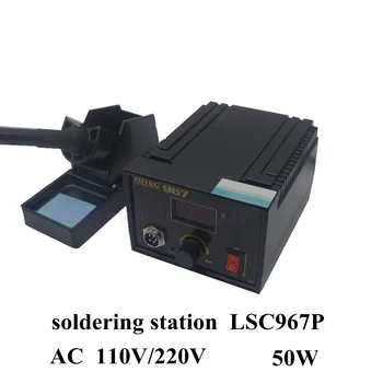 Новый стиль LSC967P Паяльная станция Регулируемая Электрическая Пайка Утюг Температура Сварки Выходной Цифровой дисплей AC110V/220V