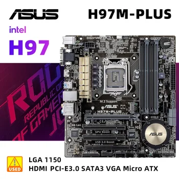 Материнская плата ASUS H97M-PLUS LGA 1150 использует чипсет Intel H97 4 × DDR3 1600/1333 МГц память 32 ГБ PCI-E 3.0 1 × M.2 6 × SATA III Micro ATX