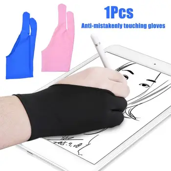 1 шт. Противообрастающая перчатка с двумя пальцами для рисования художника Ручкой для графического планшета