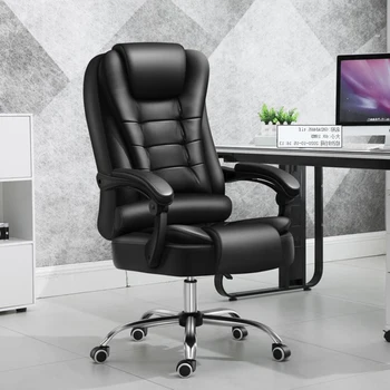 Дизайнерское игровое кресло, вращающееся, Кожаное, с акцентом невесомости, для гостиной, офисного кресла, подлокотника, Спальни, Офисной мебели