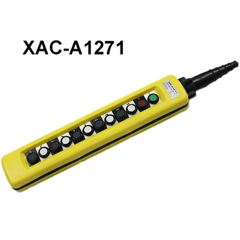 1шт XAC-A1271, защищенный от дождя, кнопка подъема крана, переключатель управления, контроллер цепной лебедки, подвеска желтого цвета