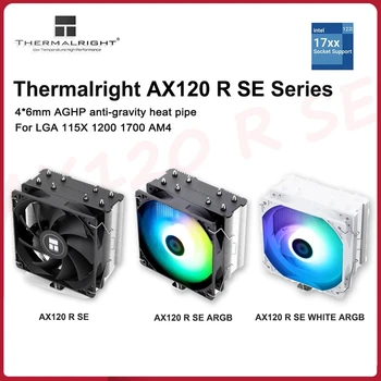 Thermalright AX120 R SE 4 Тепловых трубки CPU Air Cooler 4pin PWM Белый ARGB Бесшумный Вентилятор Охлаждения Радиатор Для LGA 115X 1200 17XX AM4