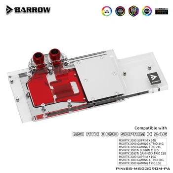 Barrow PC Полное покрытие RGB GPU VGA Блок Жидкостного Водяного Охлаждения Cooler для MSI RTX 3090 TRIO BS-MSG3090M-PA