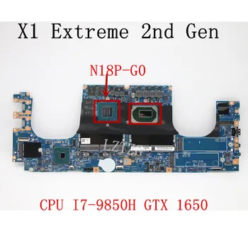 Используется для Lenovo ThinkPad X1 Extreme Материнская плата ноутбука 2-го поколения материнская плата CPU I7-9850HQ GPU N18P-G0-MP-A1 FRU 02HM959 5B21C67040