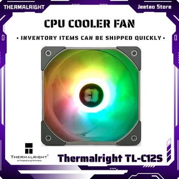 Thermalright TL-C12S 120 мм Вентилятор охлаждения процессора 5 В/3PIN ARGB Бесшумный корпусной вентилятор промышленного класса с водяным охлаждением