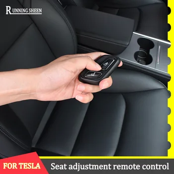 Кнопки беспроводного переключателя регулировки сиденья Для Tesla Модель 3 Модель Y 2021 2022 Аксессуары для интерьера Модель 3 Пульт дистанционного управления сиденьем