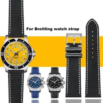 высококачественный нейлоновый ремешок для часов Breitling Avenger deep dive sea wolf yellow wolf серии Super Ocean, кожаная цепочка для часов 22 мм