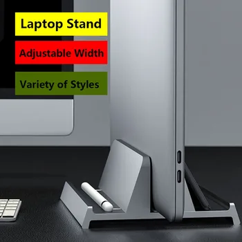 Вертикальная док-станция для ноутбука, алюминиевая подставка, одинарный / двойной настольный держатель с регулируемой док-станцией для ноутбука MacBook Dell HP More 10-17,3 