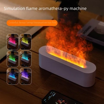2023 Новый Цветной Ароматический диффузор с имитацией пламени USB Plug and Play Духи для Офиса, Дома, Машина для Ароматерапии Влажностью Пламени