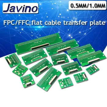 Пластина для передачи плоского кабеля FPC/FFC вставляется непосредственно DIY с шагом 0,5 мм 1 мм разъем 6P/8P/10P/20P/30P/40P/60P