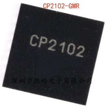(2 шт.)  НОВАЯ Микросхема контроллера CP2102-GMR CP2102 USB-Uart Bridge QFN-28 Интегральная схема CP2102-GMR