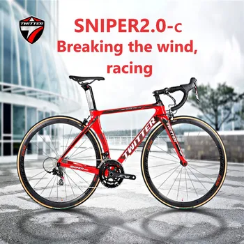 TWITTER SNIPER2.0 RS-22S внутренний трос C-brake T800 из углеродного волокна, преодолевающий ветер, гоночный дорожный велосипед 700C bicicleta paseo mujer bycicle
