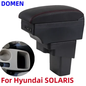 Для Hyundai SOLARIS Коробка для подлокотников Для Hyundai accent/solaris 2013 2014 2015 2016 Коробка для хранения автомобильных аксессуаров Детали интерьера