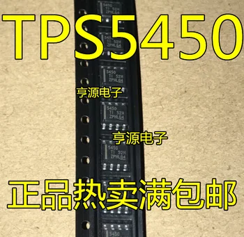 10 штук 5450 TPS5450 TPS5450DDAR SOP-8