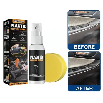 Средство для ремонта пластиковых деталей Auto Repread Восковой Инструмент Отделка салона пластиковой пластиной F5L2