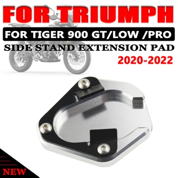 Для TRIUMPH Tiger900 Tiger 900 GT Pro LOW 900GT 2020-2022 Аксессуары для мотоциклов Подставка Для Ног Боковая Подставка Удлинитель Подставка Поддержка