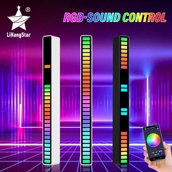 Светодиодный Ритмический ночник RGB Синхронизация музыки Bluetooth Управление приложением Звукосниматель Компьютерный ТЕЛЕВИЗОР Музыкальная атмосфера для вечеринки Свет
