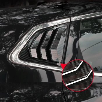 Автомобильные Аксессуары 2 шт., Жалюзи на заднее стекло, Накладка на жалюзи для Nissan Qashqai J11 2015-2020