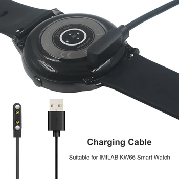 USB-кабель Для Зарядки Смарт-часов Xiaomi IMILAB KW66 Haylou Solar RT LS05/Ticwatch GTX CXB01/Магнитное Зарядное устройство YAMAY SW022 W26