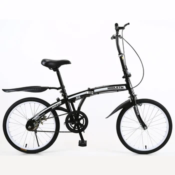 20-Дюймовый Складной Велосипед с изменением скорости Для детей, студентов, Легкий Портативный Велосипед для взрослых, молодежи, Популярный Модный стиль, Подарочный велосипед