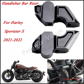 1 Пара Алюминиевых Стояков На Руле Для Harley Sportster S 1250S RH1250S 2021 2022 Аксессуары Для Мотоциклов Крепление На Ручке Стояка