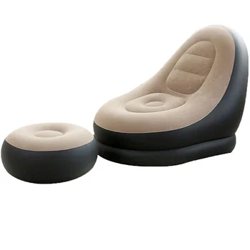 Современная мебель из ПВХ, Надувная, с одним воздушным наполнением, Стекающаяся Мебель для гостиной, Диван-кресло с подставкой для ног, Диван-кровать Коричневого цвета