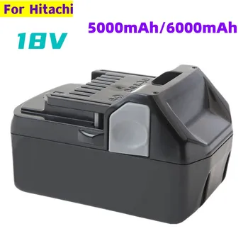 Литий-ионный Аккумулятор для Аккумуляторной Дрели 18V 6.0 Ah для/Hikoki BCL1815 EBM1830 BSL1840 BSL1850 battery