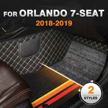 Изготовленные на заказ Двухслойные автомобильные коврики Для Chevrolet Orlando 7 Мест 2018 2019 Ковер для ног Аксессуары для интерьера