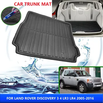 Автомобильный Коврик для заднего багажника Land Rover Discovery 3 4 LR3 LR4 2005 ~ 2016 2010 2011, Термостойкий Коврик Для Хранения, Аксессуары