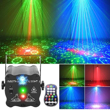 Лазерные сценические светильники KTV Bar DJ со звуком, мигающий декоративный звездный проекционный рассеянный свет