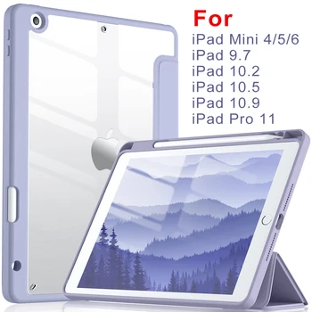 Для iPad Чехол 9th/8th/7th 10,2 Pro 11 Pro 12,9 Чехол-держатель для карандашей Funda для iPad Air 5 Air 4 10,9 Чехол 10th Generation Mini 6