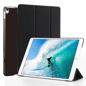 Для iPad Air 3 Чехол 2019 10,2 7-го 8-го поколения 2020 ПК с жестким Дном Смарт-Чехол Для iPad Pro 10,5 Чехол 2017 Funda Capa