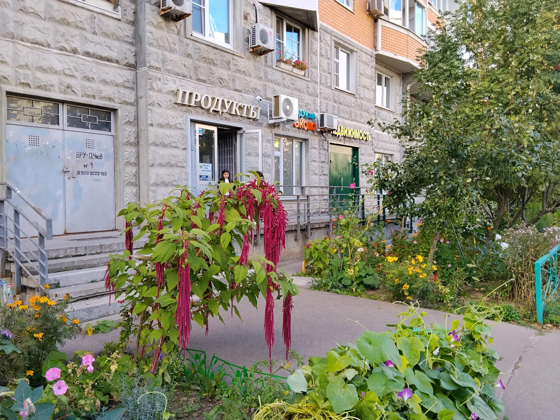 Квартира посуточно в Химках, фото 37